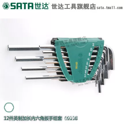 Long hexagonal wrench, gloves, set, screwdriver