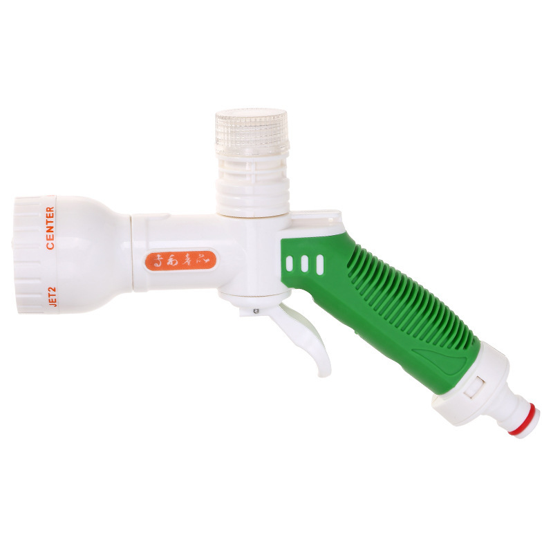 Car washing machine foam water gun car wash water gun car wash car wash tool water pipe car wash water gun set