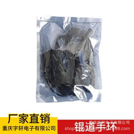 防静电手套;其他防静电