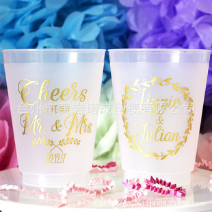 16oz plastic frosted water Cup cocktail party CUP bachelor party pp Cup wedding shatterproof plastic cup