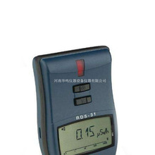 ���mRADOS RDS-31�๦��&beta;��&gamma;��&alpha;�侀�y���x/��ݗ��z�y�x