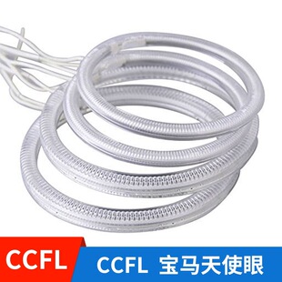 �羳FIT�w����܇��ʹ���w��ccfl��ʹ���w��CCFL��ꎘO��ʹ�۸��b