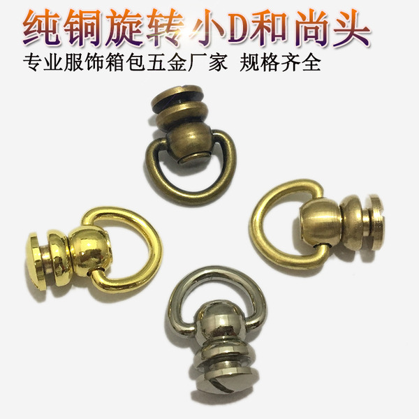 Manufacturer spot metal pure copper small D monk head box leather…