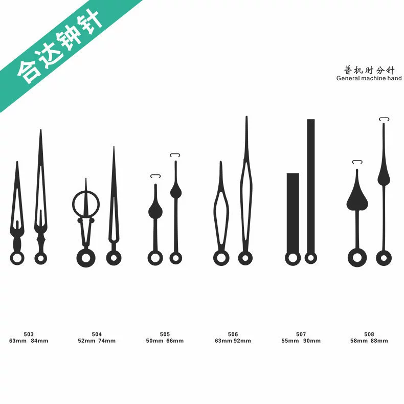 Часы механизм указатель аксессуары часы кварцевые часы настенные часы указатель аксессуары декоративная живопись вышивка крестиком металлическая игла оптом