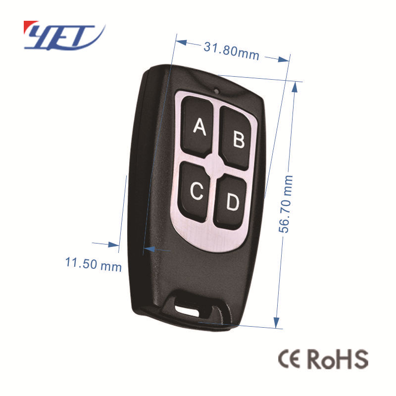 无线学习码滚动码遥控器 开门机无线遥控器 315M/433M/580M频率