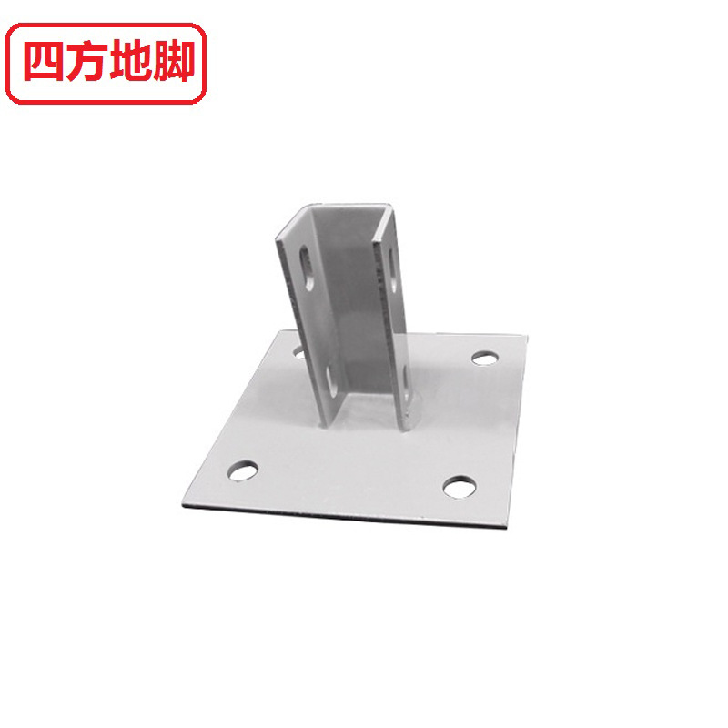 四方地脚  白/黑色 2020/3030/4040/4080/4545/5050/6060/8080/10