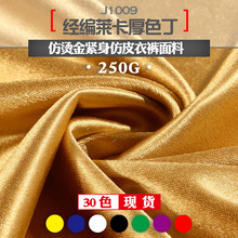 �F؛���������R������Ӿ�b褿������������]ɫ�����ߏ����b����