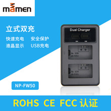 MAMEN np-f970 f750 F550 np-fw50 C늳س