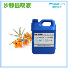 ���|����ɳ������ȡҺ ������ȡ�� ����񻯊yƷֲ���o�wԭ��