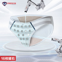 VindKan�¿�Ůʿ�ރ�ѝŮ�������Ǘl�y��ʯ����������ѝ�S�����l