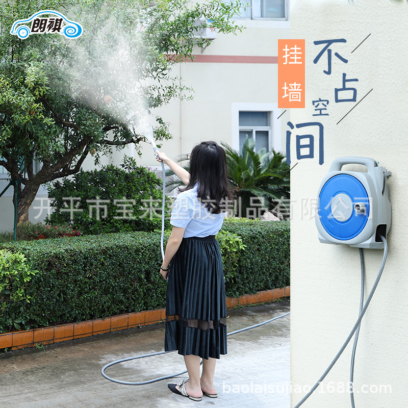 家用浇花水枪洗车器浇水喷头洒水浇菜园艺水管车收纳架套装