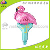 Cartoon handheld balloon, flamingo, Birthday gift