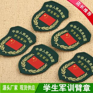 ���F؛���W��܊Ӗ�� �ߙn�ԲʌW��܊Ӗ���b���¼������¿���