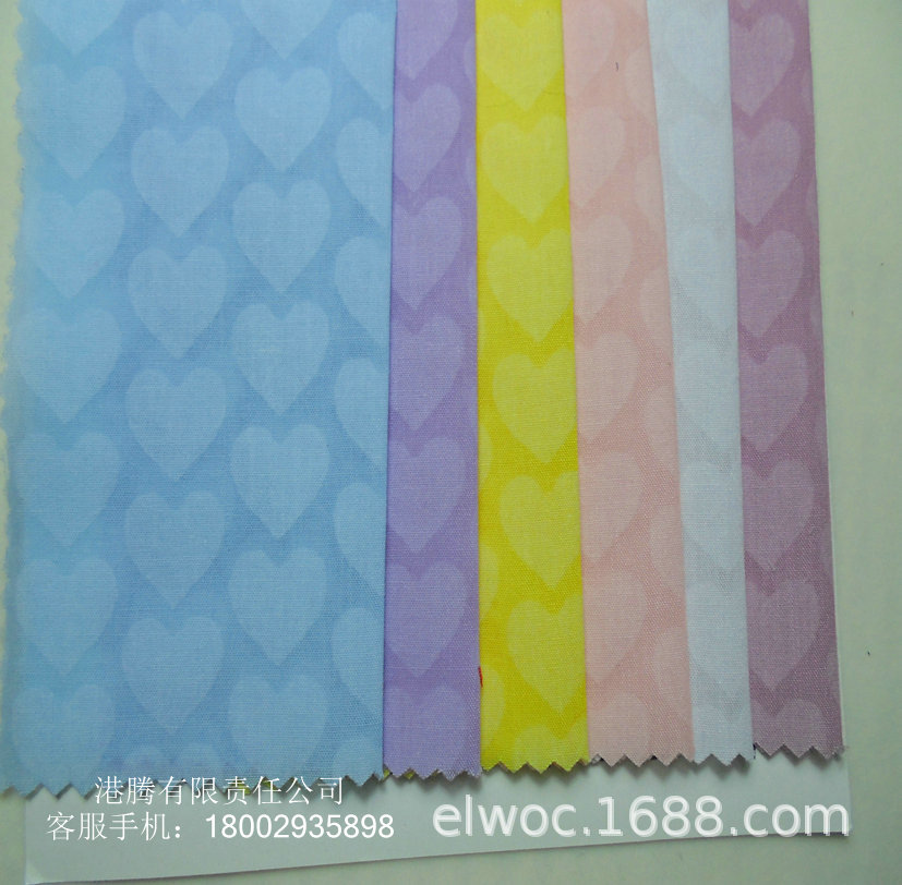 心型 薄涤布料 烧花 爱心桃心透气暗花 心纹衣服制衣布 柔软4393