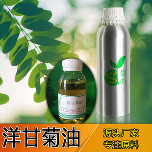 �S�ҹ�����ʾ�����ʾվ��͆η������ջ�����