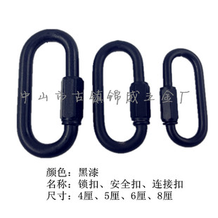 �i�ۣ�ϵ�У���ӿ��B�ӿ�D�Ϳ�U�Ϳۏ��ɿ۵��ˮͰ���h������