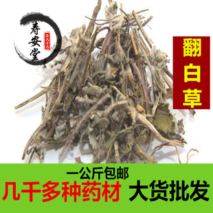 ���ײ���؛���ײ���ș�����w�������r��Ȼ�жη��ײݲ��в�ș