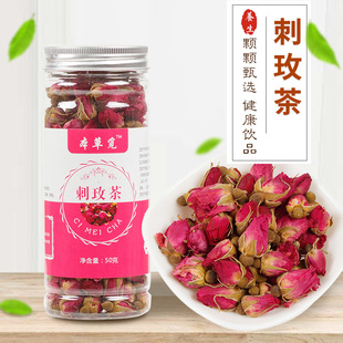 ��õ ��õ�� ���l ��÷ ��õ֮��  50�� ���b �o��Ѭ��؛һ�����l