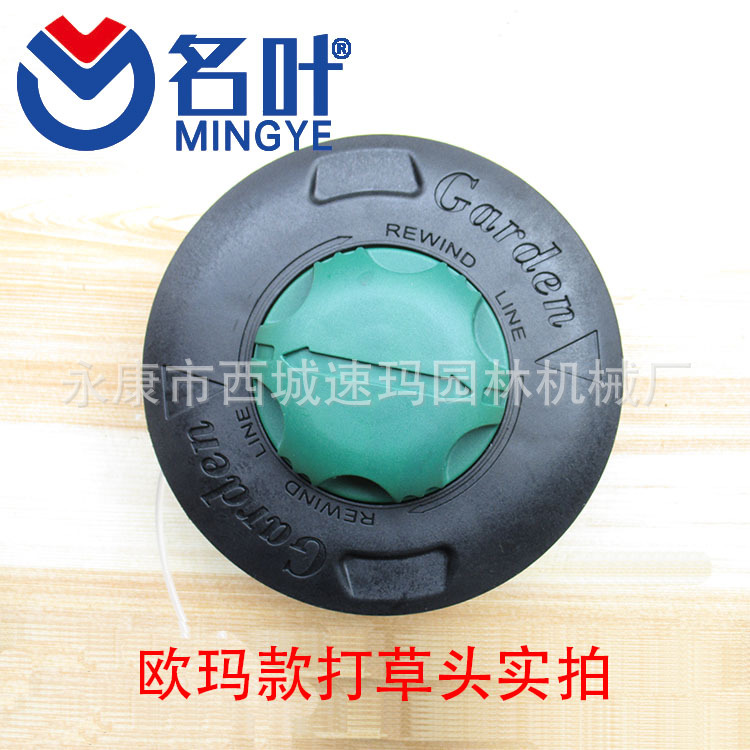 Mingye fábrica directa cortacésped accesorios de nylon cuerda cortacésped cadena hoja de sierra cabeza del cortacésped