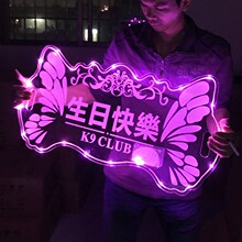 �¿�LED�l�����e�� �ư���ĸ�e���㙉������A��KTV�l�����տ옷��