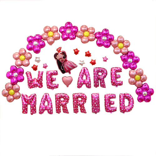 Valentine's Day Romantic Proposal Confession Aluminum Film Balloon Set Wedding Room Decoration Letter Aluminum Foil Balloons