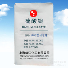 PVC�ͲČ��������^������ȼ��늽^���ԣ��������⾀