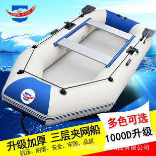 �������˳��|��������Ƥ��ͧ�Ӻ�Ӳ�׆�����~�A�W���R�_�_�h��