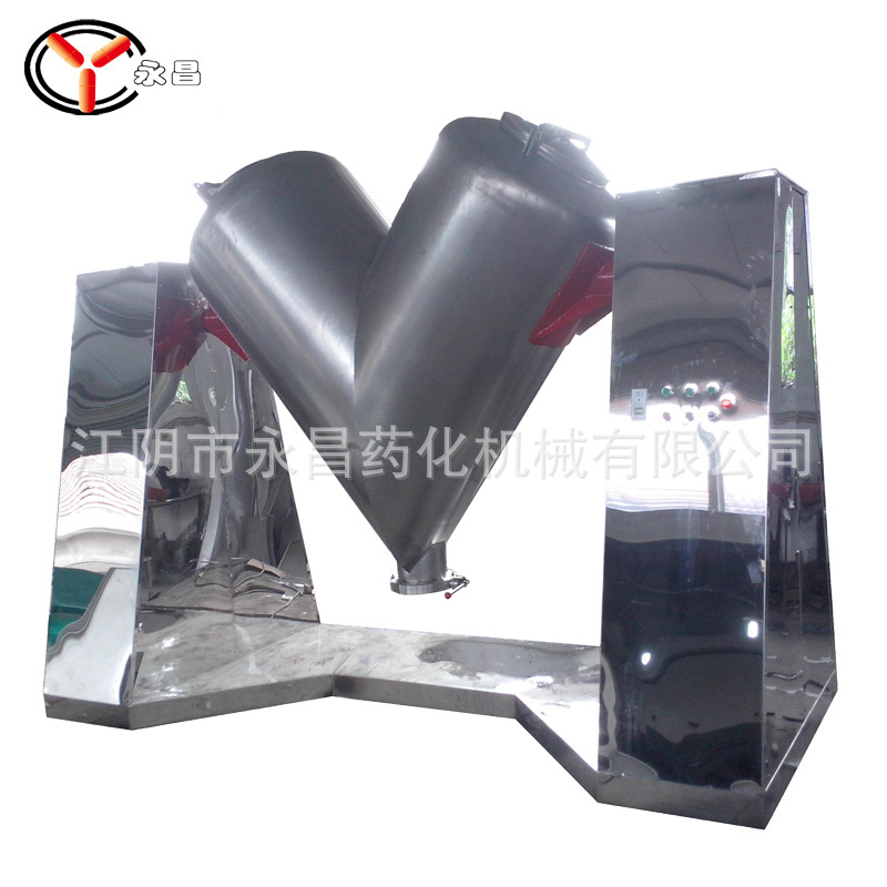 粉末混合机，V型混合机带强制搅拌 搅拌机