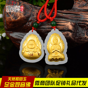 ��ȻA؛���������4D3D���������^�������������N���U�YƷ