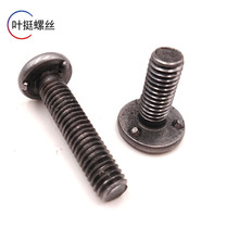 ݏS܇׼Ħ܇M6*14cc/ݽzQ198