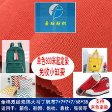 ȫ��12.5������������ϴ��R������12.5��˾ȫ�޷����p���p������