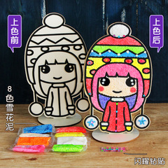 3D three-dimensional snowflake mud wood board painting pearl mud clay painting children diy handmade kindergarten educational toys