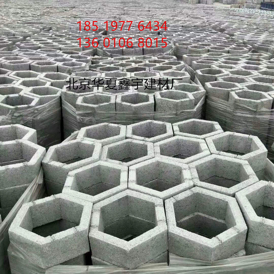生产供应六棱护坡砖