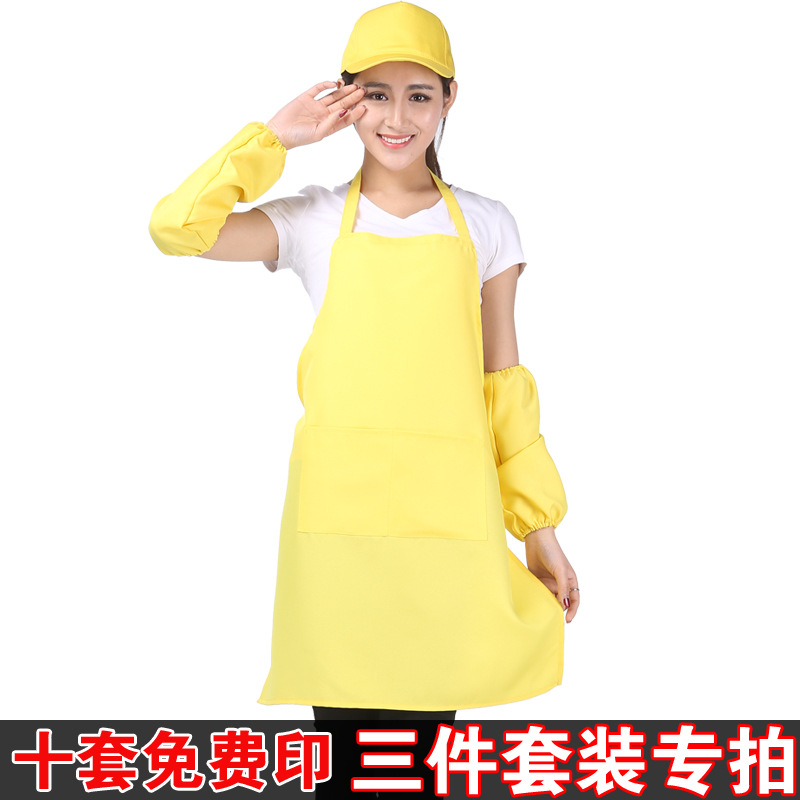 Delantal publicitario delantal personalizado logotipo impreso chef Hotel camarero DIY traje de delantal coreano