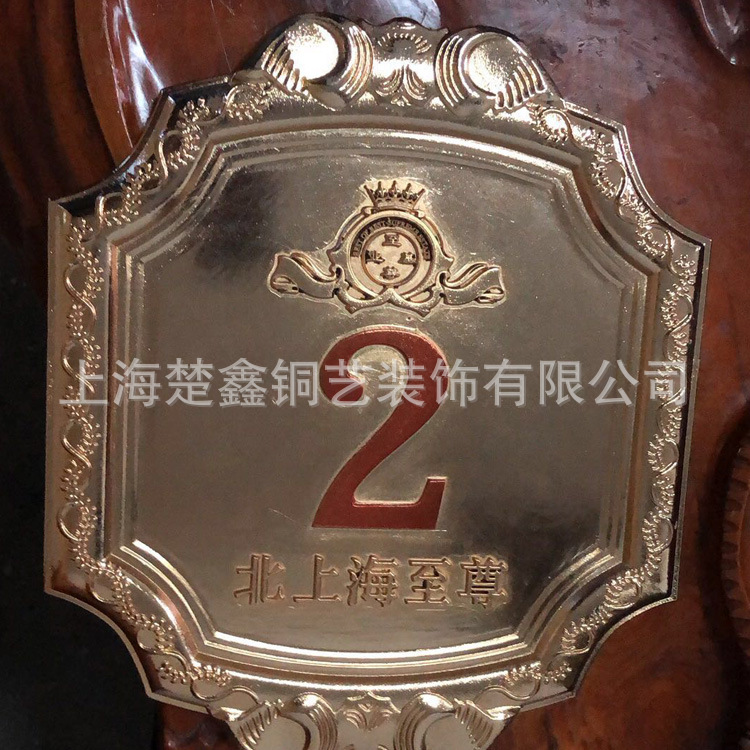 厂家铝质别墅门牌铸铝门牌款式多样别墅门牌门户标牌家具