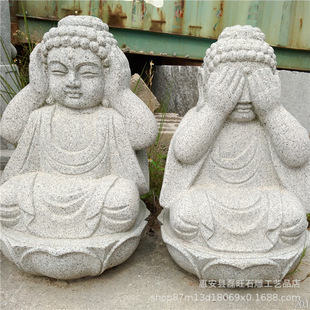 ʯ��С���жU���Ĳ�Сɳ������[���R�Ž��@�־��^����ͯ�Ӕ[��