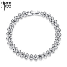 锦瑟 亚马逊罗马爱心手链欧美时尚锆石女士手串宝石手镯礼物手饰