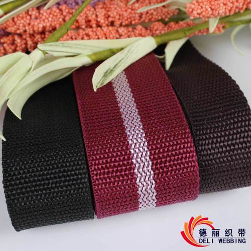 Polypropylene PP embossed woven straps for school bags, backpacks, shoulder bags, crepe straps, small woven straps for bags, accessories - made to order
