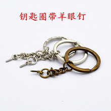 28MM耳�Ȧ��Ȧ �����耳׿�朎��ݽz� 81188���~ɫ25mm����ɫ