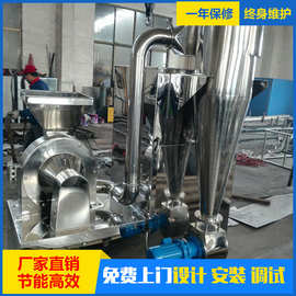 供应粉碎机  宜兴市陶瓷土粉碎设备