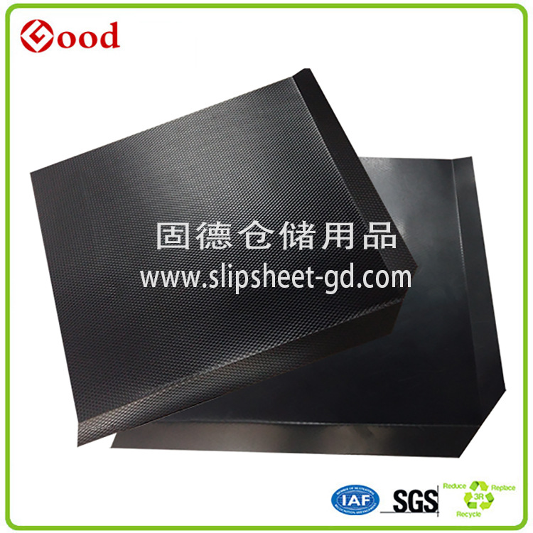 厂家直销塑料滑托板 正反两面摩擦力防滑推拉器板