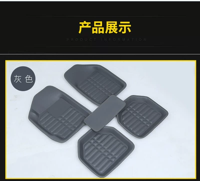 Universal Foot Pad Kancil Alza - grey