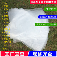 �S��ֱ�I��Сpo�z��ƽ��ĥɰ�F���̖����PO�h��ȫ���ϵ͉�ƽ�ڴ�