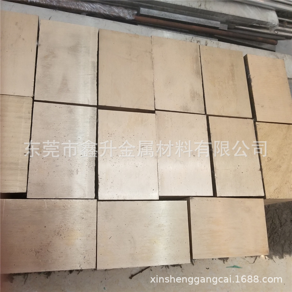现货供应QAL7铝青铜板 高强度 QAL7铝青铜排 QAL7铜板 零切 零售