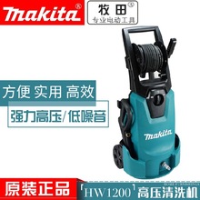 ����߉���ϴ�CHW1200���ñ�yʽHW1300ϴ܇�C��ϴ�Cˢ܇ˮ��ˮ��