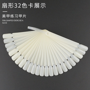 ���׼�Ƭ32ɫ����ɫ��ָ����ɫ��W�T�����Ӱ���Ȼ