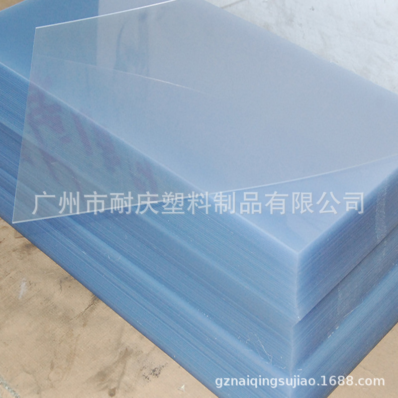 优质建材耐磨损PET片 高强度PET板 PET板 白色PET片 透明PET片