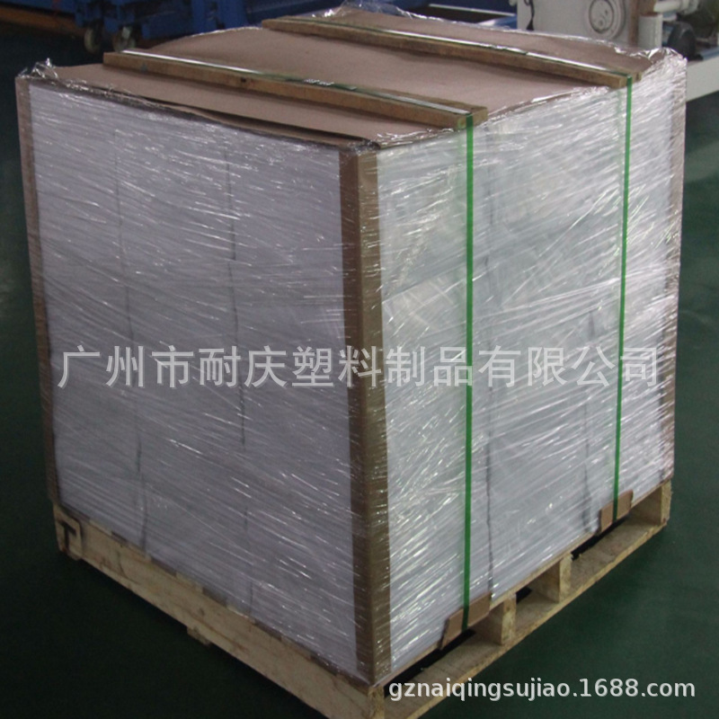 服装内衬PET片材 电子产品包装使用PET胶片 可高周波PET卷材