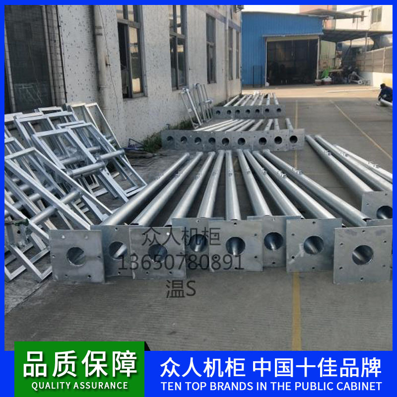 摄像机立杆，监控器支架,4.5米，，质优价廉室外监控支架