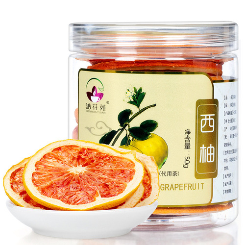 Factory direct sales grapefruit slices 50g canned wholesale dried fruit grapefruit slices fruit tea substitute tea wholesale one piece drop shipping